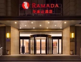 Ramada Shanghai Minhang Bagian luar foto